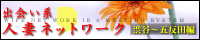 �в񤤷Ͽͺʥͥåȥ����ë����ȿ����