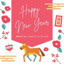 ご指名に迷われてる方限定割引き実施中♪