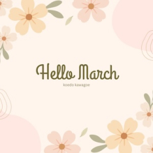 ご指名に迷われてる方限定割引き実施中♪