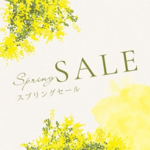 ご指名に迷われてる方限定割引き実施中♪