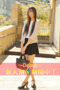  蘭
