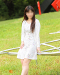  文