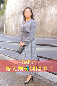  あいり