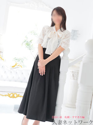 札幌駅〜大通編|かすみ