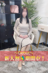  のどか