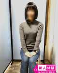  22日体験もね