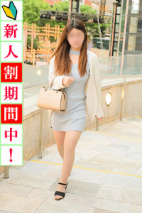 渋谷～目黒編 さとみ