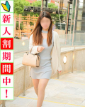  さとみ