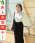  りお