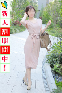 渋谷～目黒編 ななこ