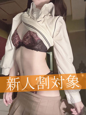 札幌～すすきの編|美桜