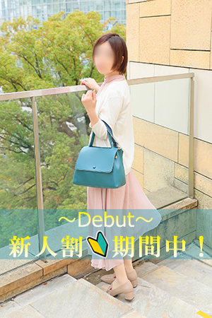 五反田～品川編|美香