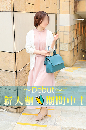 五反田～品川編|美香