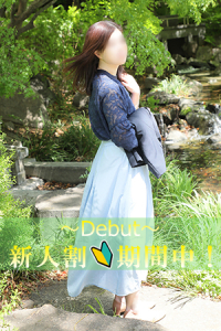 上野～大塚編 麗子