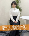  美咲