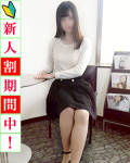 藍里(あいり)