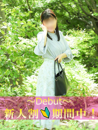  久美