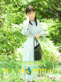 上野～大塚編 久美