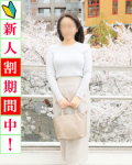  麻美