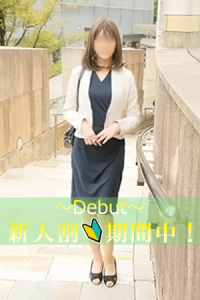 上野～大塚編 杏里
