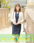  杏里