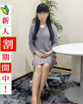  琴美