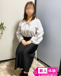  さら