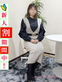  祐希