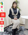  祐希