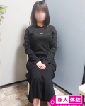  はるな