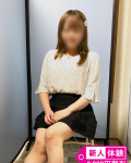  まな