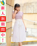  みお