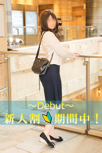  杏里