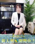  杏里