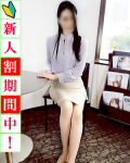  愛