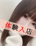  彩奈
