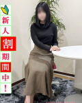  真奈