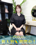  あん