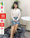  紗栄子