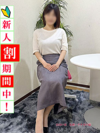  由衣