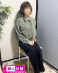  23日体験ほづみ