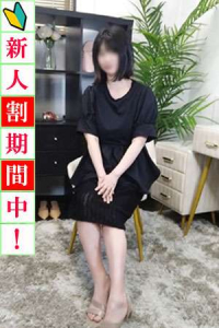  しおり