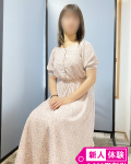  くるみ