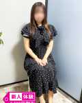  29日体験もな