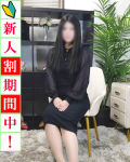  恋