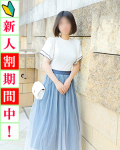  恋