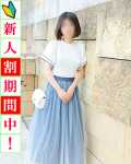  恋