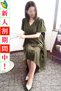  みく
