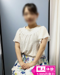  あいら