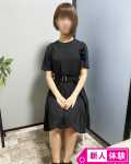  9日体験こころ